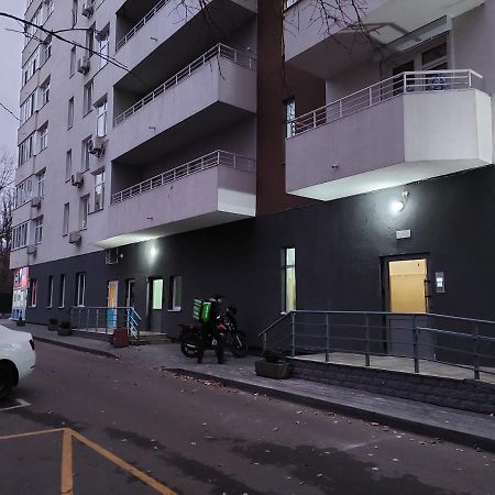 Сказочно Волшебная Квартира Соломенском Районе Добробут Kiev Exterior foto