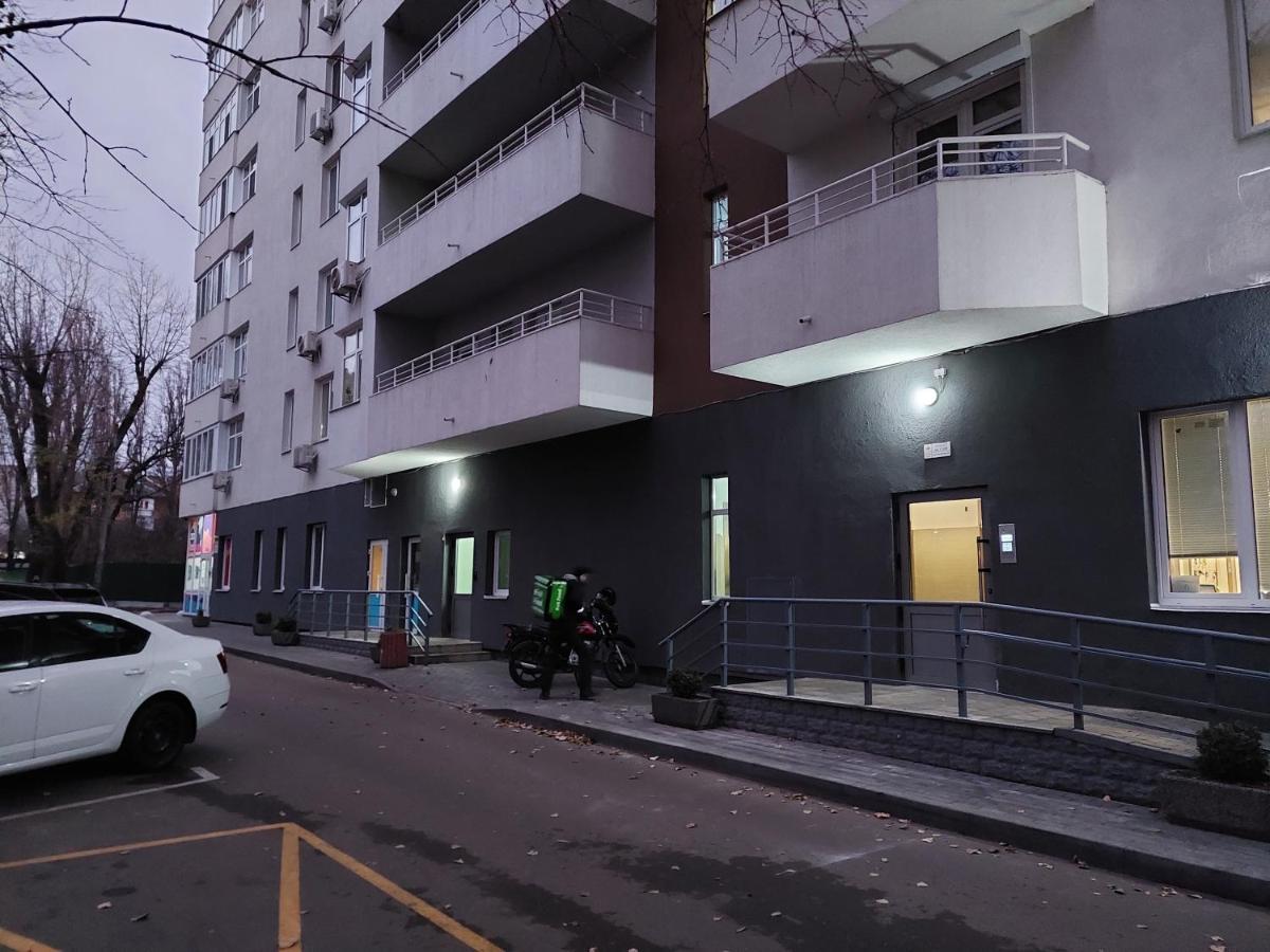 Сказочно Волшебная Квартира Соломенском Районе Добробут Kiev Exterior foto
