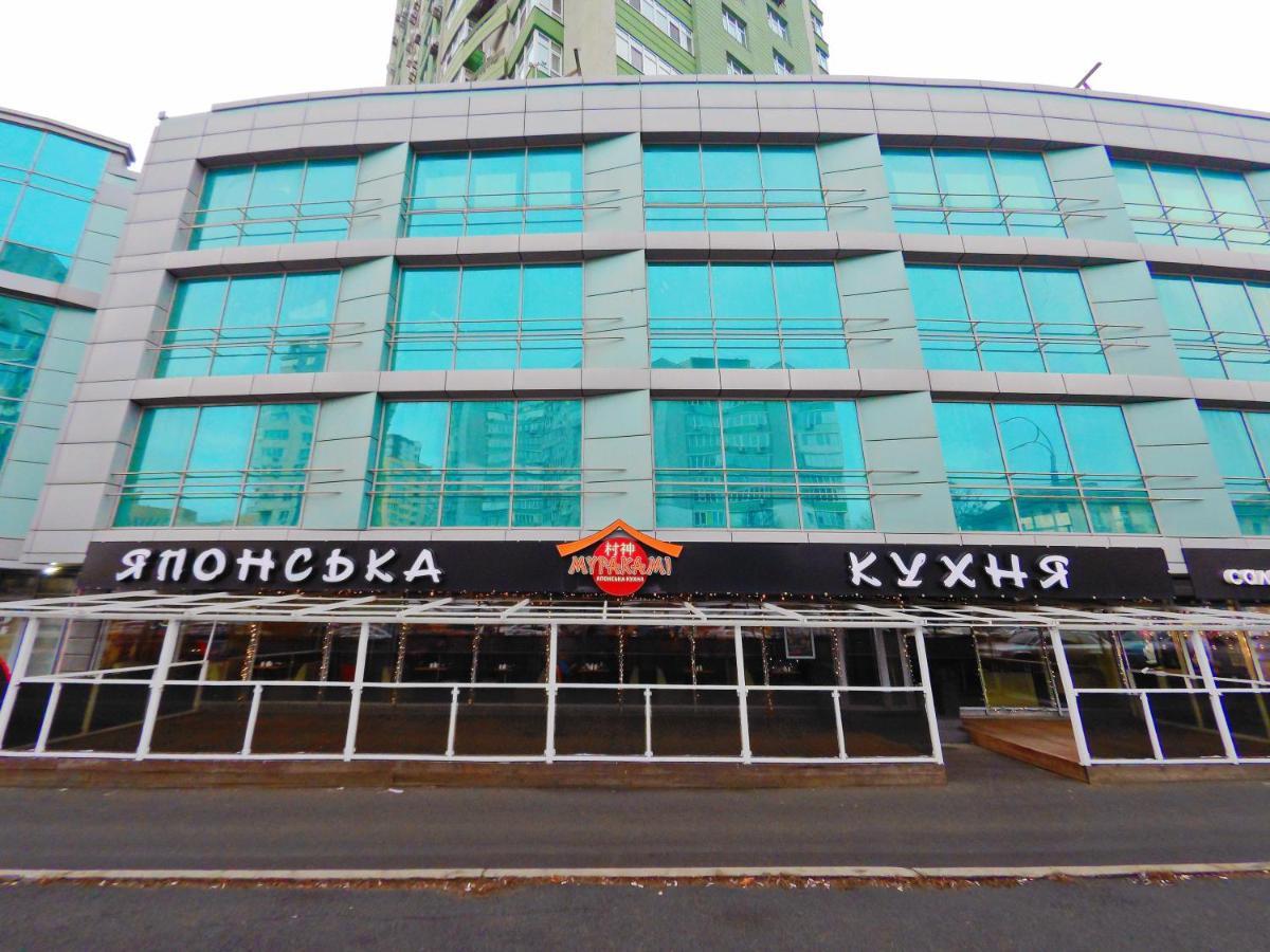 Сказочно Волшебная Квартира Соломенском Районе Добробут Kiev Exterior foto